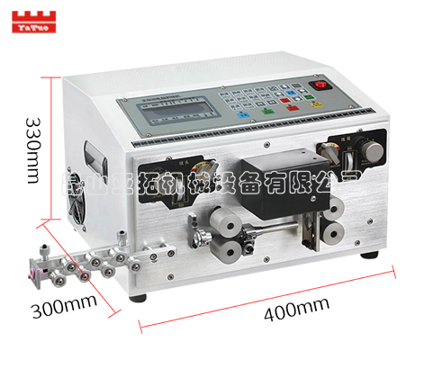 全自動電腦剝線機-超短線